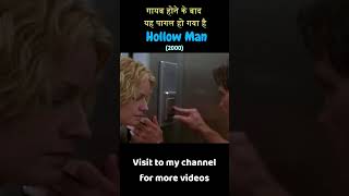 Hollow Man 2000 in hindi  Part 6  shorts movie explained [upl. by Anead]