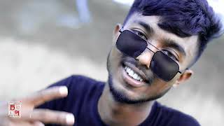 Garir Vitor Madok ase  গাড়ির ভিতর মাদক আছে  Rap Song 2023 [upl. by Koren]