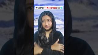 Winter season 🥶shorts youtubeshorts winter trending relatable viralvideo cold funny lol [upl. by Sanoy]