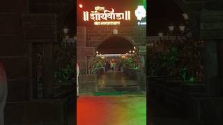 HOTEL SHAURYAWADA 🛖🛞BET VILLAGE  OMERGA hotel shauryawada omerga travel nonveg maharashtra [upl. by Dnama]