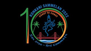 Konkani Sammelan 2022 Theme Music [upl. by Blumenfeld]