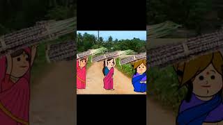 Comedy funny video Awadhi cartoon awadhicomedy shorts [upl. by Sirref]