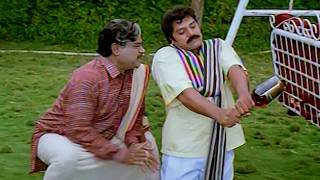 Kota Srinivasa Rao And Chiranjeevi Latest Telugu Movie Scene  BhaleChitralu [upl. by Laud]