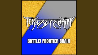 Battle Frontier Brain From quotPokemon Platinumquot Metal Version [upl. by Phillipp746]