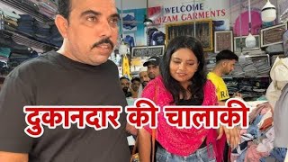 Diwali shopping 🛍️shortsshortyoutubeshortsshortvideoviralvideotrendingshopping [upl. by Namso305]