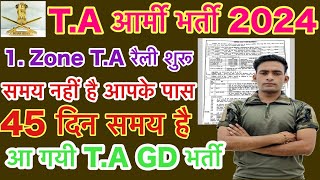 TA Army GD Bharti New Update 2024  Territorial Army Bharti 1 Zone 2024  TA Army Rally Bharti✅ [upl. by Doane]