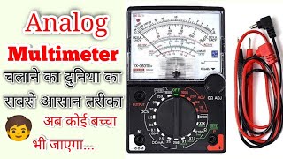 Learn How to Use Analog Multimeter With Simale Trick and Formula  Best Idea for New Technician [upl. by Harol]