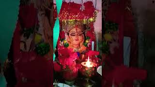 durga maata ki aarti💯❤️👌🏼🙏🏼🌺🙏🙏 [upl. by Kcerred]