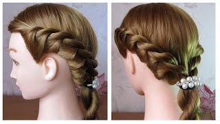 Tuto coiffure tresse torsadée 💜 Coiffure pour tous les jours pour lécoletravail [upl. by Atineg]