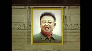 Song of General Kim Jong Il  김정일장군의 노래 documentary instrumental [upl. by Oibesue]