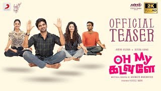 Oh My Kadavule  Teaser  Ashok Selvan Ritika Singh Vani Bhojan  Ashwath Marimuthu  Leon James [upl. by Parker]