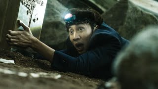 Sinkhole 2021 á„‰á…µá†¼á„á…³á„’á…©á†¯ Movie Trailer [upl. by Hamachi611]