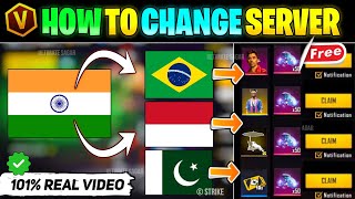 How To Change Server In Free Fire  Free Fire Server Change  How To Change Free Fire Server [upl. by Calen707]