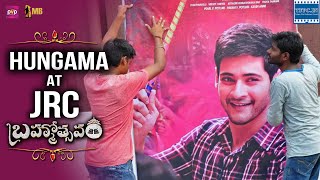 Brahmotsavam Audio Launch Hungama At JRC Convention Hall  Mahesh Babu  PVP Cinema  TFPC [upl. by Marylynne]