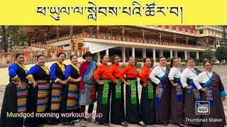 Latest Tibetan songPhayul la lepey tsorwaby lob tsetan la n Passlhamo la ལྷག་དཀར་བཟང་ 2024 [upl. by Iramo]