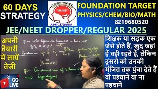 Important MCQ EXCRETORY SYSTEM13NOV2025 [upl. by Haiel]