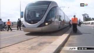 Tramway Rabat Salé  طرامواي الرباط و سلا [upl. by Brennen239]