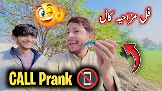 Call Prank ☎️full funny call 😎😎👈🏻 [upl. by Caritta]