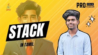 68 Stack in Java in Tamil [upl. by Flori326]