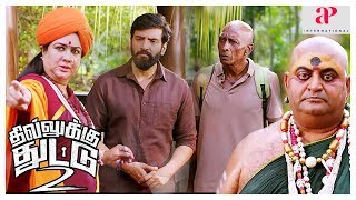 Dhilluku Dhuddu 2 Movie  Ghosts past revealed  Santhanam agrees to do ritual  Urvashi  Shritha [upl. by Ibrad964]