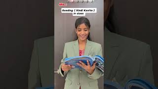 Hindi Kavita In Class 🤩😂 shorts funny teacher hindiclass hinditeacher trending [upl. by Loftus538]