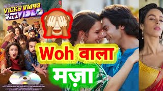 Vicky and Vidya ka woh wala video Movie Review  Anmol Pandey [upl. by Letnoj481]