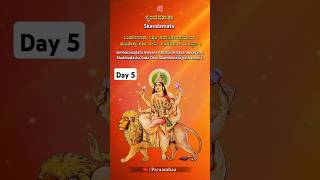 Day 5  ಸ್ಕಂದಮಾತಾ  Navratri Shlok 2024  Maa Skandamata Mantra in Kannada  youtubeshorts [upl. by Virendra]