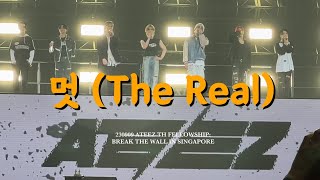 230909 ATEEZ  멋 The Real  Ending Fancam 4K  THE FELLOWSHIP BREAK THE WALL IN SINGAPORE [upl. by Reisfield]