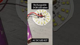 Rechargeable DOB LED plate ac dc led bulb repair kit [upl. by Nnednarb]