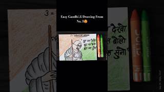 Simple Gandhi Ji Drawing From No 3  Trick Art shorts [upl. by Cottrell243]