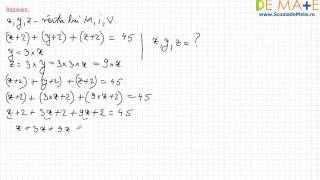 Problema cu aflarea necunoscutelor clasa a IIIa  ScoalaDeMatero [upl. by Coward]