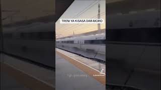 JE TRENI YA KISASA TANZANIA ITAKUA KAMA HIVI [upl. by Ahsino]