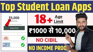 18 Age Loan App Student Loan App Fast Approval  Instant New Loan App Without Income ProofLoan App [upl. by Francois15]