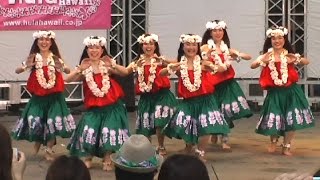 ミズ フラ スタジオ Miss HulaHawaii Contest 2013 [upl. by Nageem]