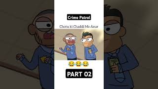 Crime Patrol Part 2  The Parody Boys  comedy comedyshorts funny trending viralvideo shorts [upl. by Atinat]