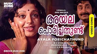 Ayala Porichathundu  1080p  Venalil Oru Mazha  Super Hit Malayalam Movie Song  Madhu  Srividya [upl. by Etteyniv]