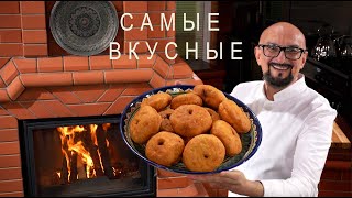 Беляши с мясом Как готовят в Узбекистане Все секреты Сталика Ханкишиева [upl. by Haddad873]