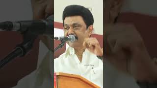 CM Stalin Latest Speech  CM MK Stalin Presided over the Marriage of 31 Couples  DMK [upl. by Moon102]