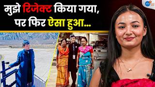 जब पैसे नहीं थे Empowerment  NavNaari  PujaBoro  Josh Talks Aasha [upl. by Laurance]