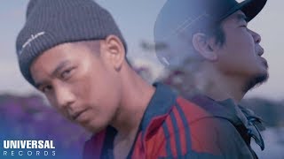 Shanti Dope ft Gloc9  Shantidope Official Music Video [upl. by Judye]