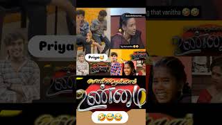 solvathellamunmai funny rajaganapathy comedy solvathellamunmaicomedy comedy [upl. by Johannes]