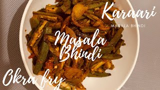 Bhindi Fry Recipe  How To Make Okra Fry  Bhindi Fry Masala  Dhaba Style Bhindi  भिंडी मसाला [upl. by Coppola]