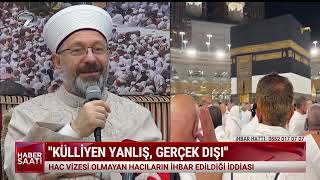 DÄ°YANET DEN YALANLAMA  KÄ°MSEYÄ° HÄ°Ã‡BÄ°R YERE ÅÄ°KAYET ETMEDÄ°K KANAL 7 HABER 18 HAZÄ°RAN 2024 [upl. by Ultima342]