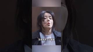 女人醒來，發現自己身處高架橋上，錯一步就掉入萬丈深淵！shorts 奇幻 喜劇 動作 科幻 電影 comedy strangerthings horrorstories [upl. by Damal]