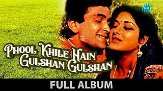 Phool Khile Hain Gulshan Gulshan  Mannu Bhai Motor Chali  Moushumi Chatterjee  Rishi Kapoor [upl. by Aruabea]