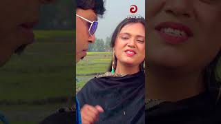 আমার তো কপাল ভালো এই যে তোমার মতো মেয়েshorts julybeayutiful funnyclips newnatok natok2024 [upl. by Convery]