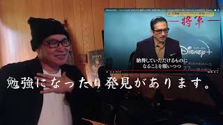 真田さん、クールすぎる！二階堂ふみさん「日本人の希望」 [upl. by Conlon]