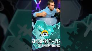 ☘️ПОБЕДА☘️  NFS  Neptun в деле 💥 игра прохождение гонка стример neptunlive [upl. by Seuqcaj]