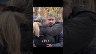 💔 Немає СЛІВ Росіяни вчинили СПРАВЖНЄ ЗВІРСТВО Друг сімї розповів деталі УСІ ПЛАКАЛИ [upl. by Machos]