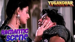 Mithun amp Sangeeta  Romantic Scene  Yugandhar  Mithun Chakraborty Sangeeta Bijlani  HD [upl. by Pansir]